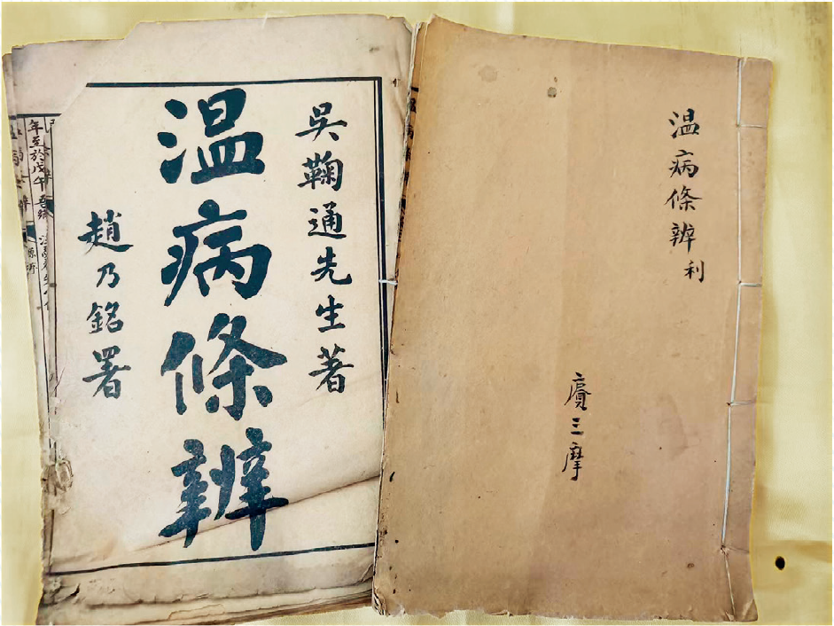 微信图片_20250416155408.png