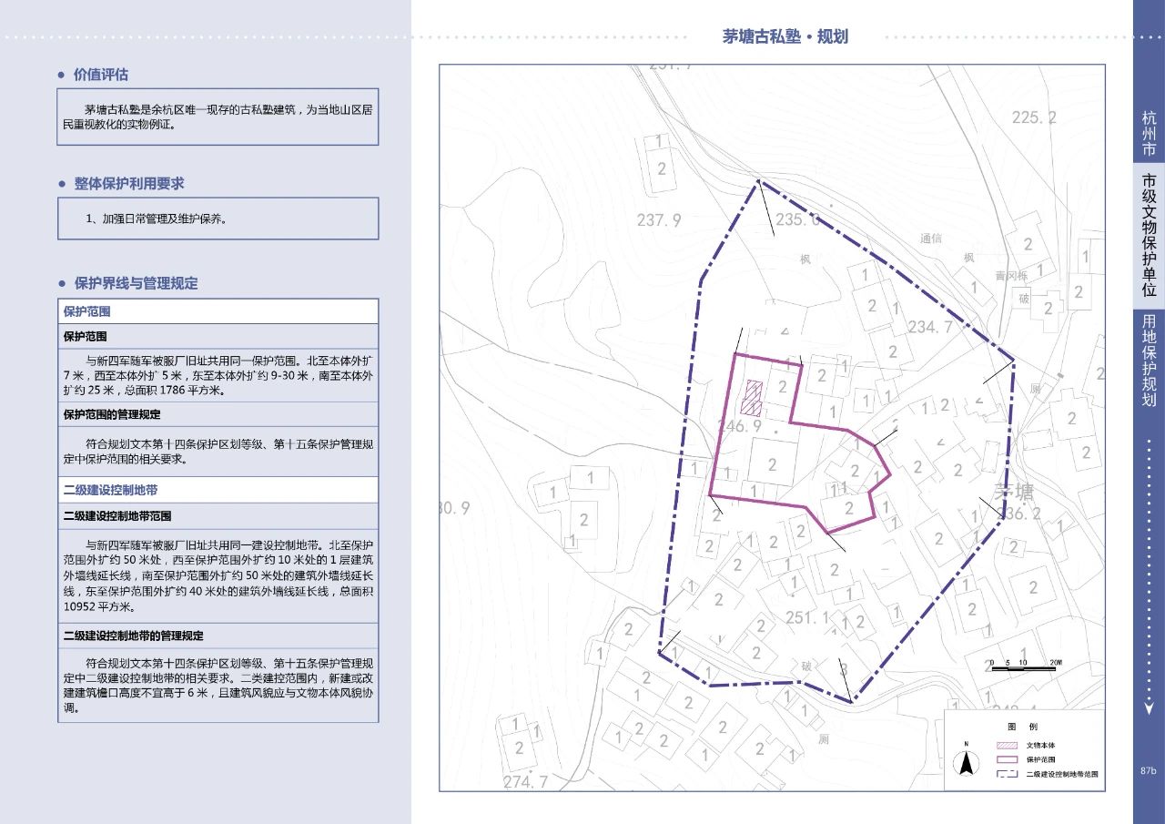 微信图片_20250417145036.jpg