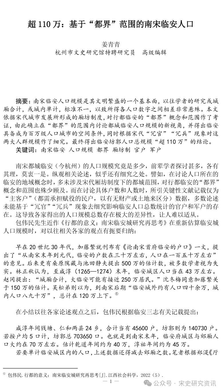 微信图片_20250417145920.jpg