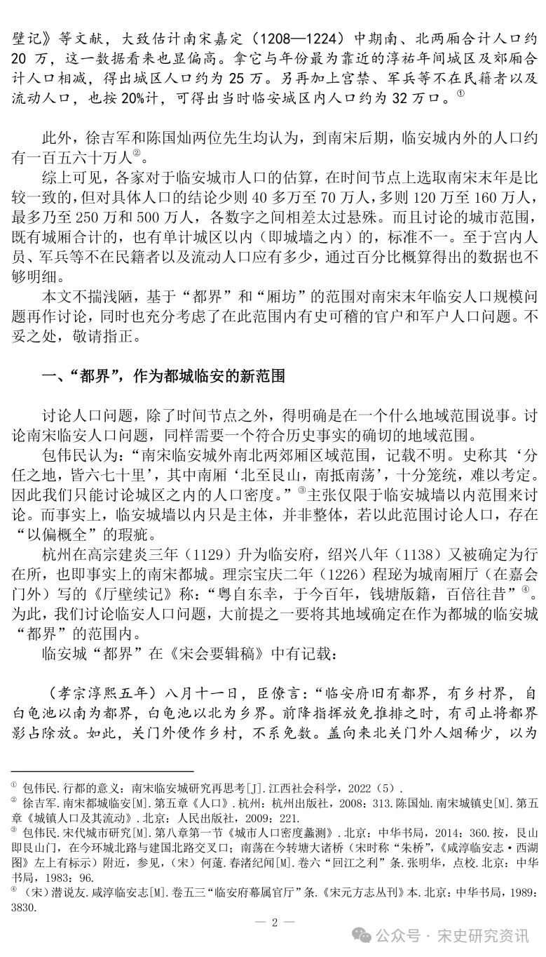 微信图片_20250417145924.jpg