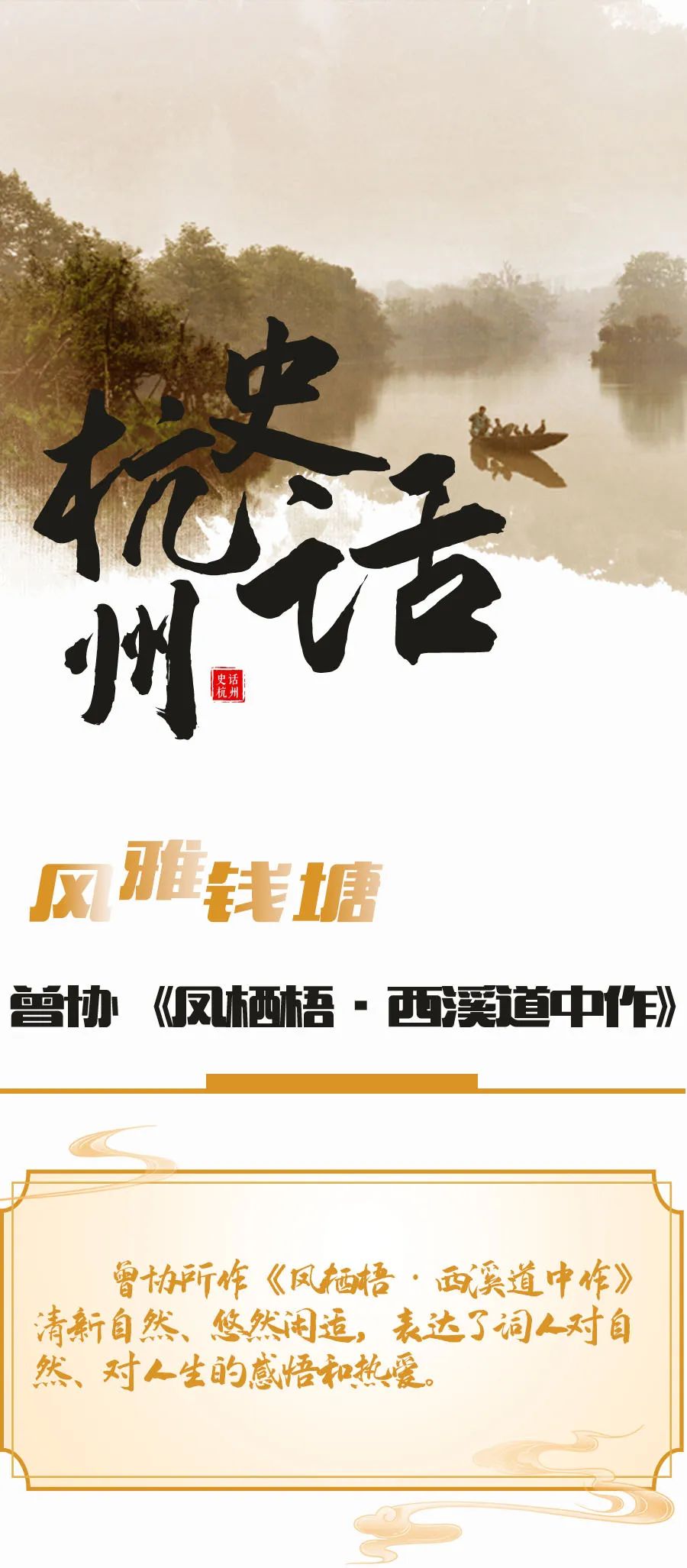 微信图片_20250417150435.jpg 微信图片_20250417150435.jpg