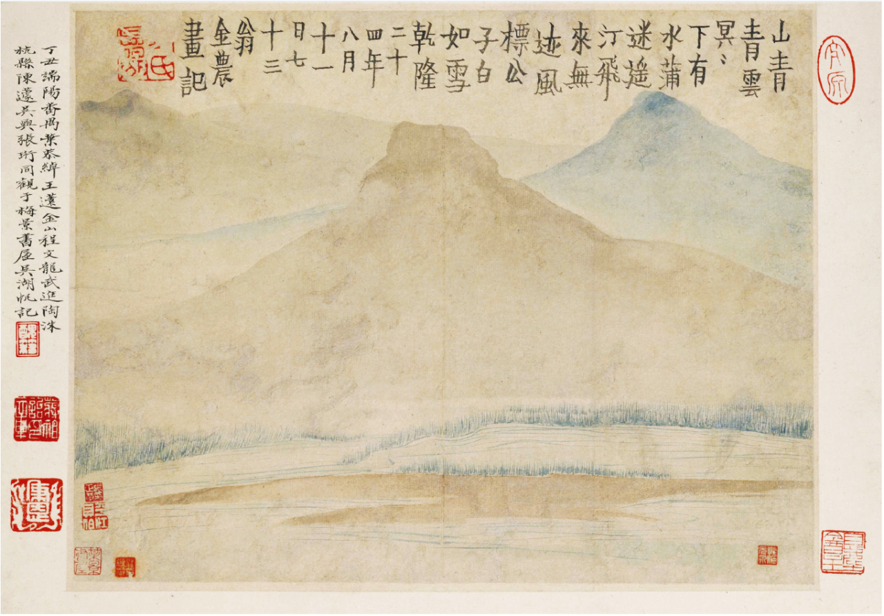 微信图片_20250422153756.png 微信图片_20250422153756.png