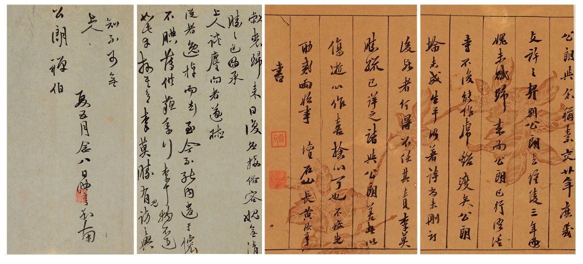 微信图片_20250422155026.jpg 微信图片_20250422155026.jpg