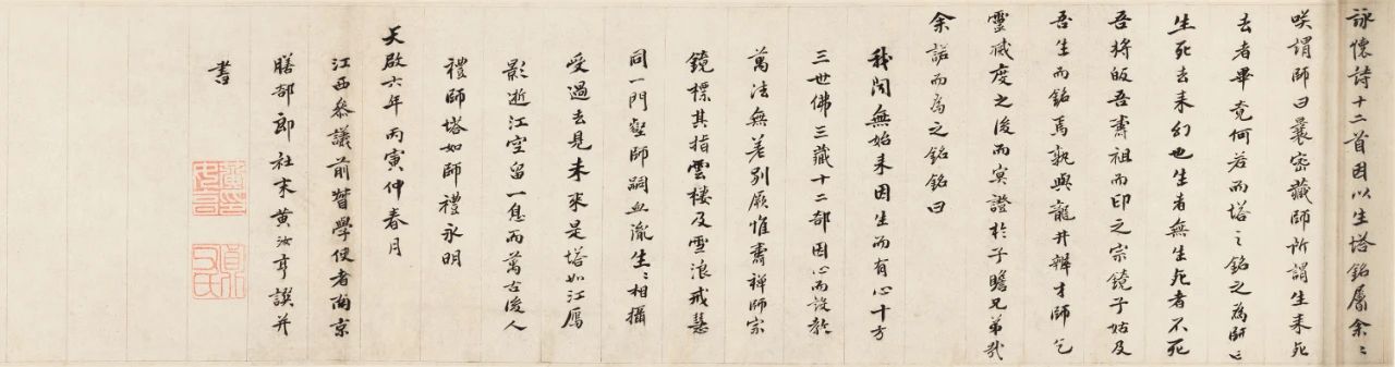 微信图片_20250422155028.jpg 微信图片_20250422155028.jpg