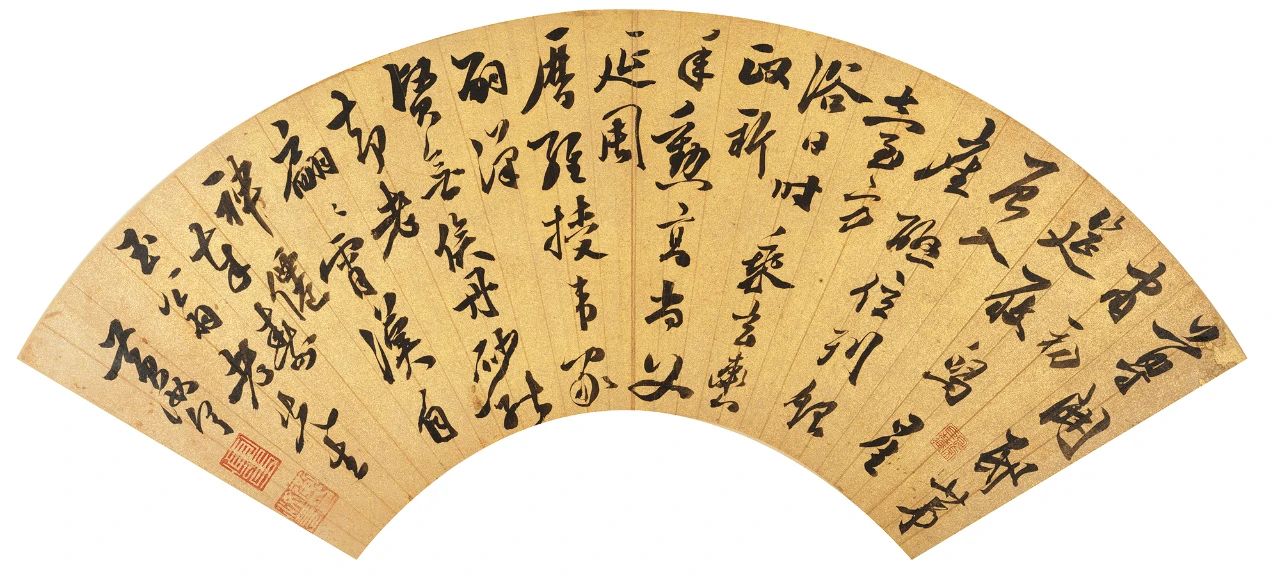 微信图片_20250422155031.jpg 微信图片_20250422155031.jpg
