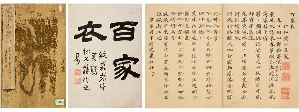 微信图片_20250422155037.jpg 微信图片_20250422155037.jpg