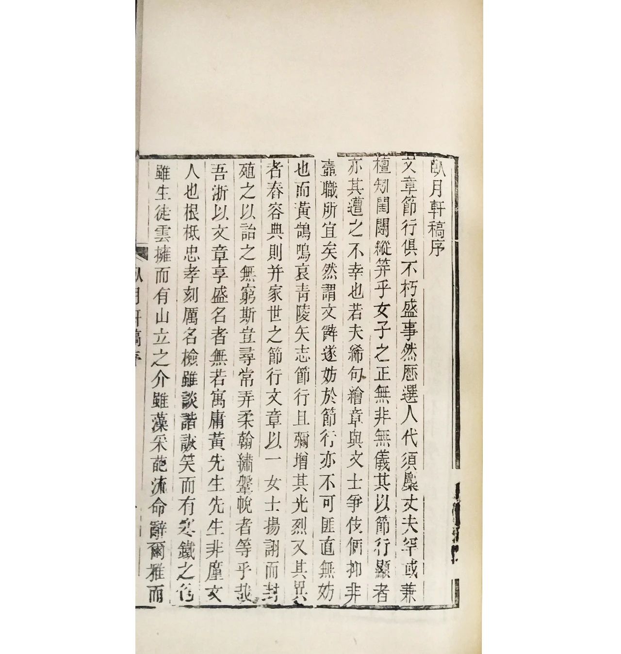微信图片_20250422155042.jpg 微信图片_20250422155042.jpg