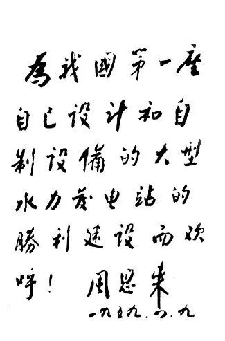 微信图片_20250424154548.jpg 微信图片_20250424154548.jpg