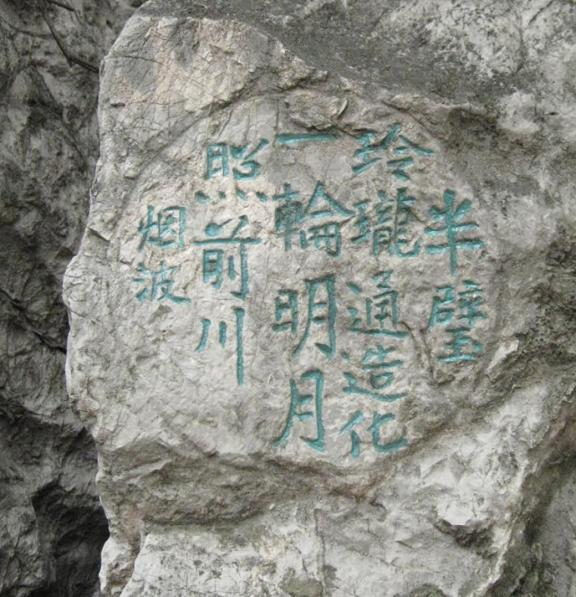 微信图片_20250430093118.png 微信图片_20250430093118.png