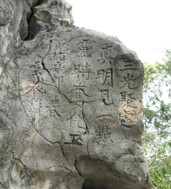 微信图片_20250430093120.png 微信图片_20250430093120.png