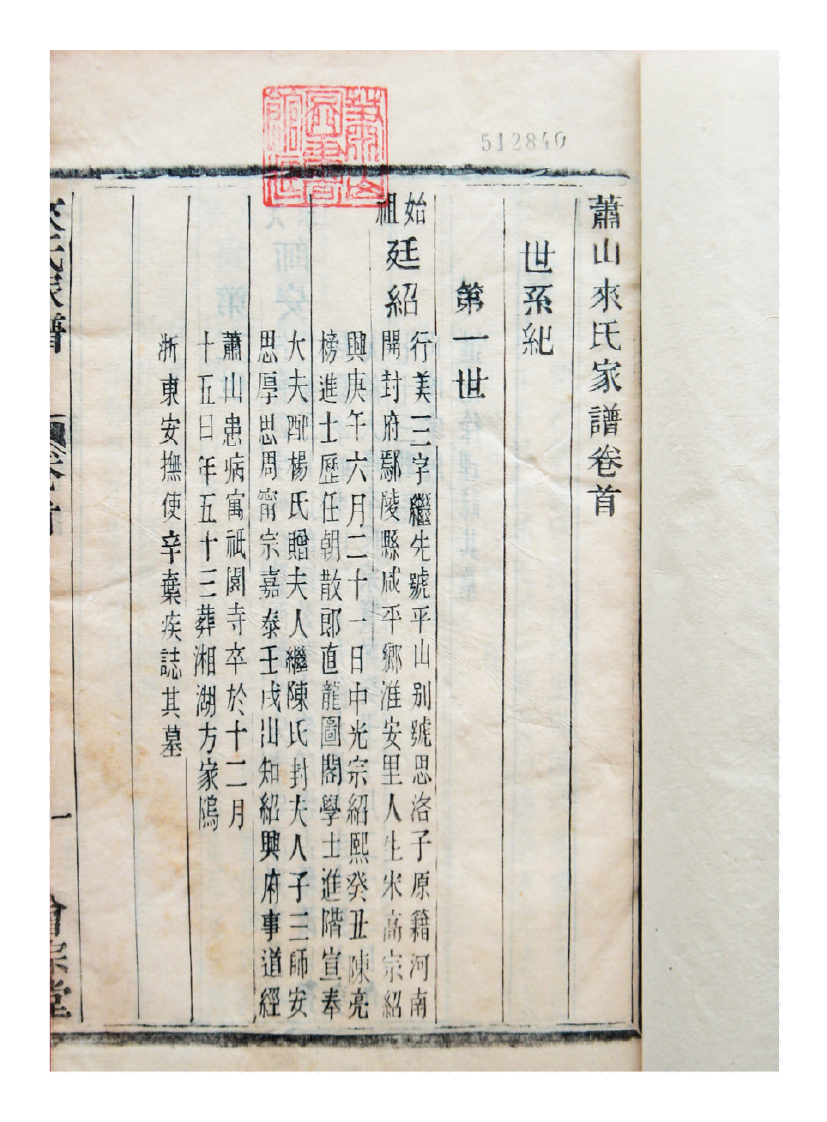 微信图片_20250506104357.png 微信图片_20250506104357.png
