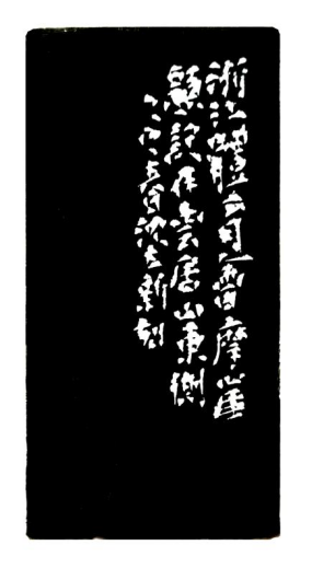 微信图片_20250508145456.png