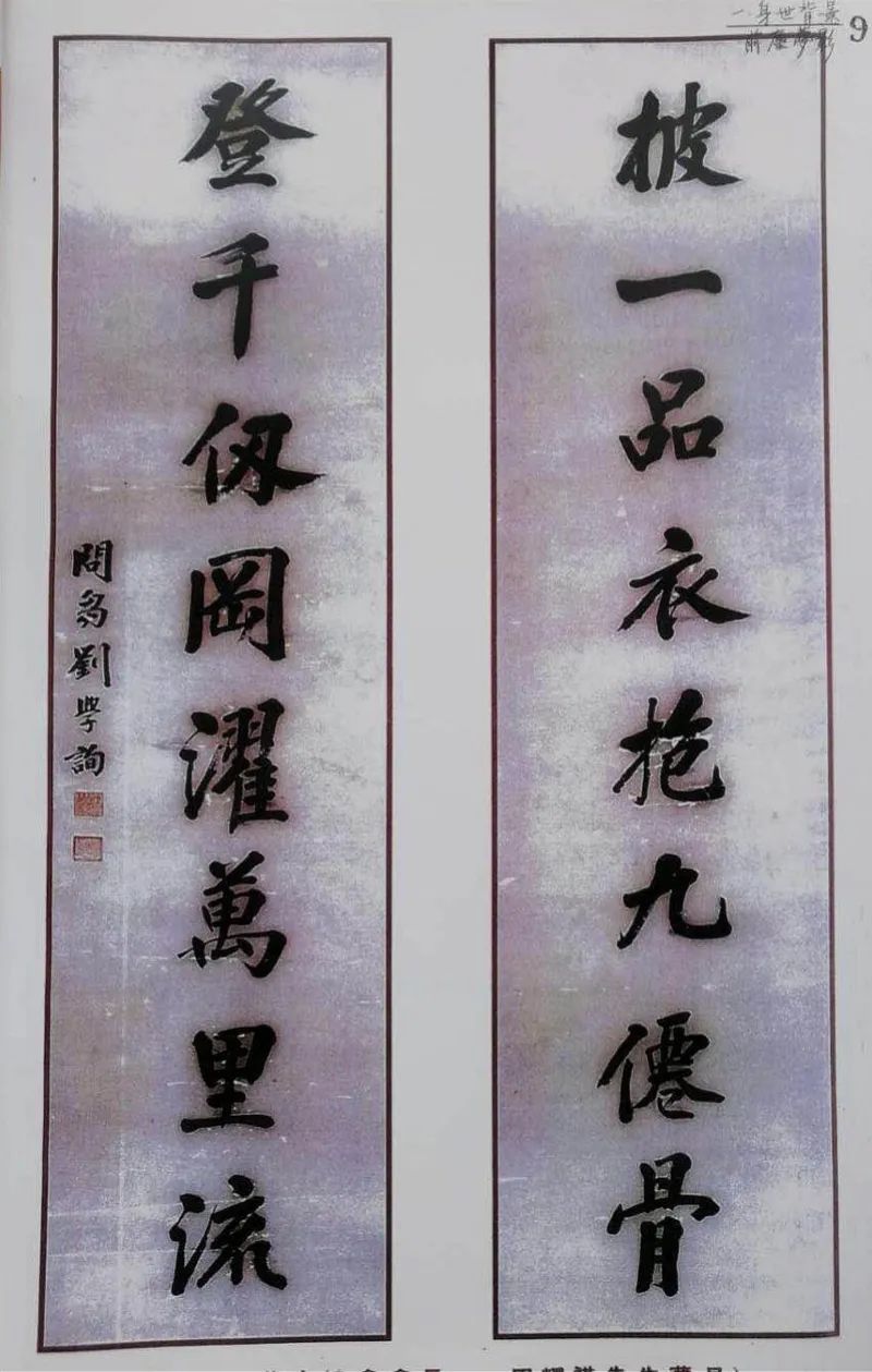 微信图片_20250509110702.jpg