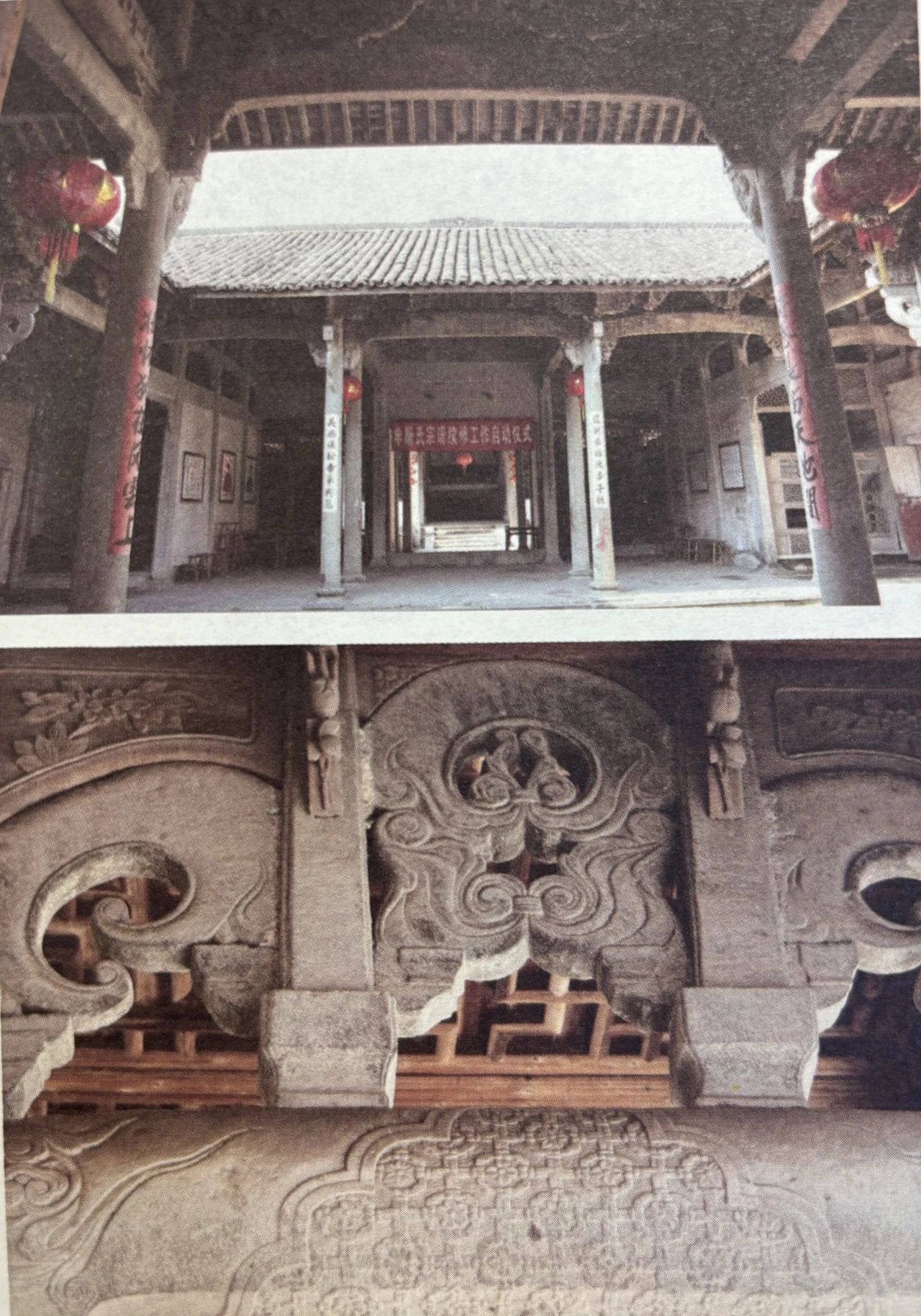 微信图片_20250509113420.jpg 微信图片_20250509113420.jpg