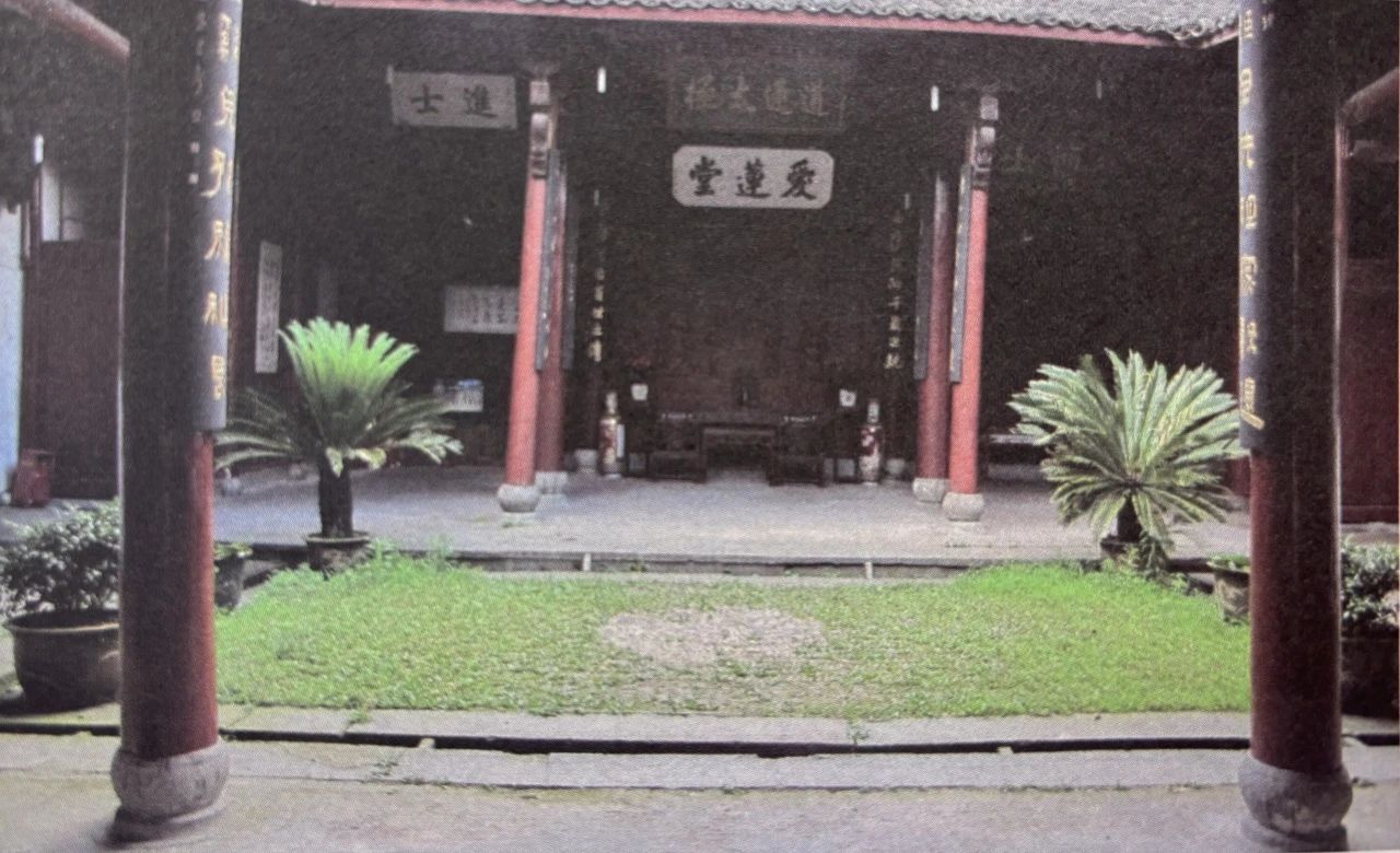 微信图片_20250509113424.jpg 微信图片_20250509113424.jpg