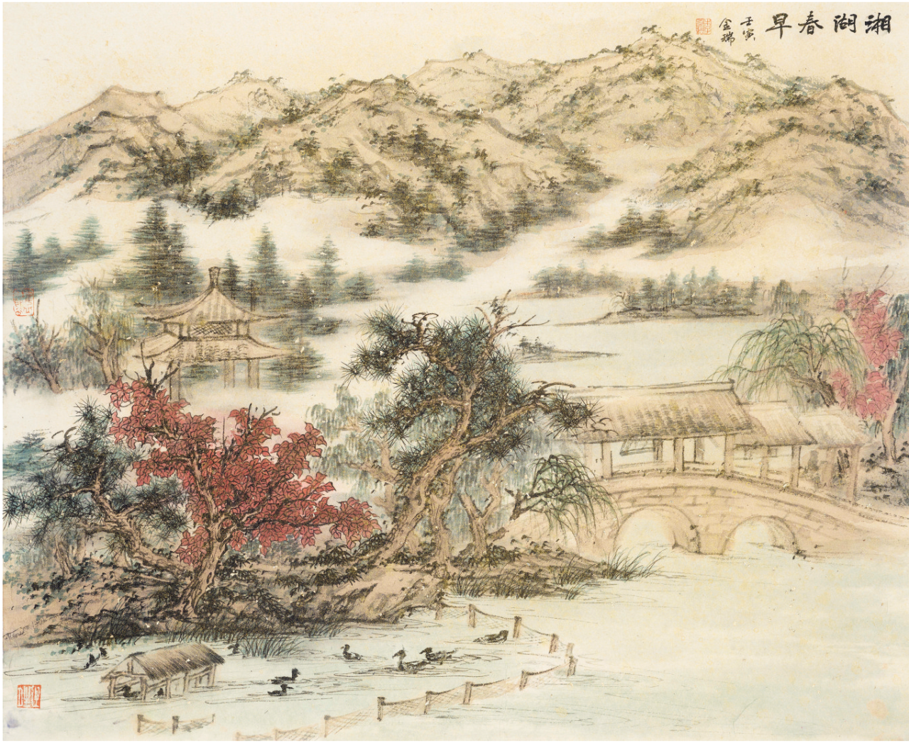 微信图片_20250513111331.png 微信图片_20250513111331.png