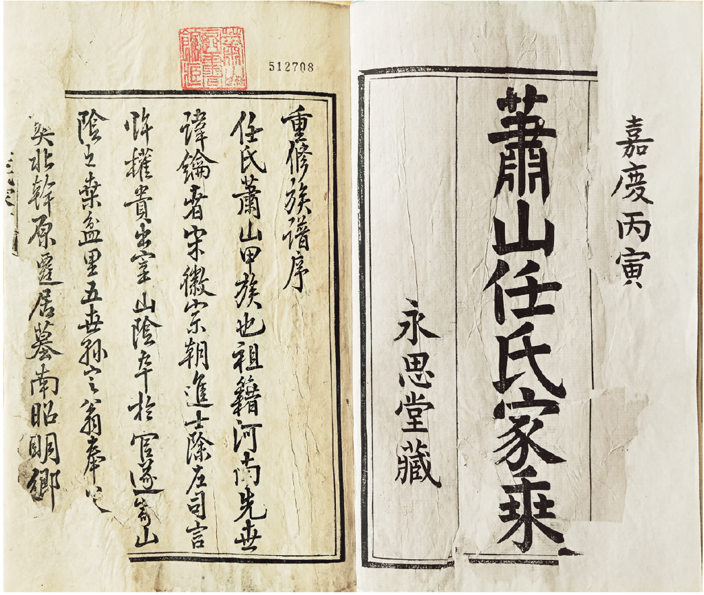微信图片_20250515110526.png 微信图片_20250515110526.png