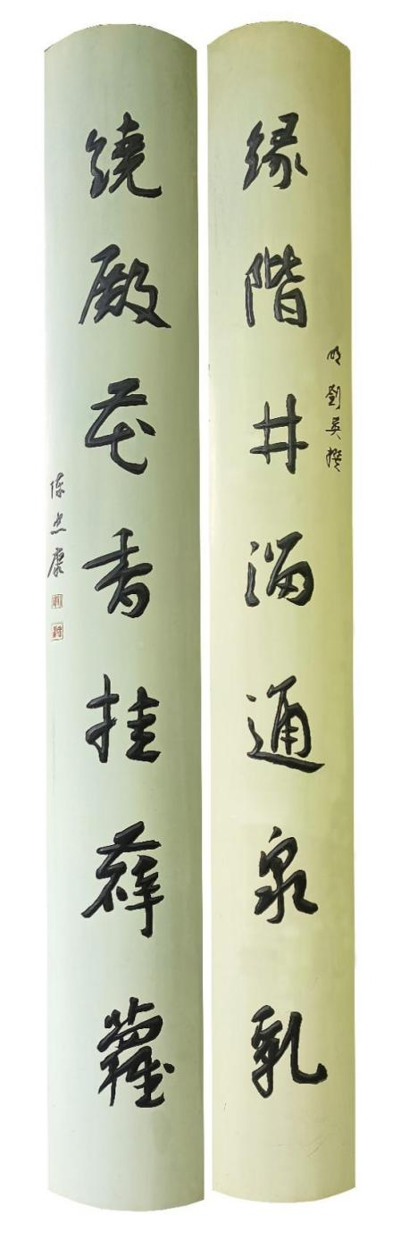 微信图片_20250516154105.png