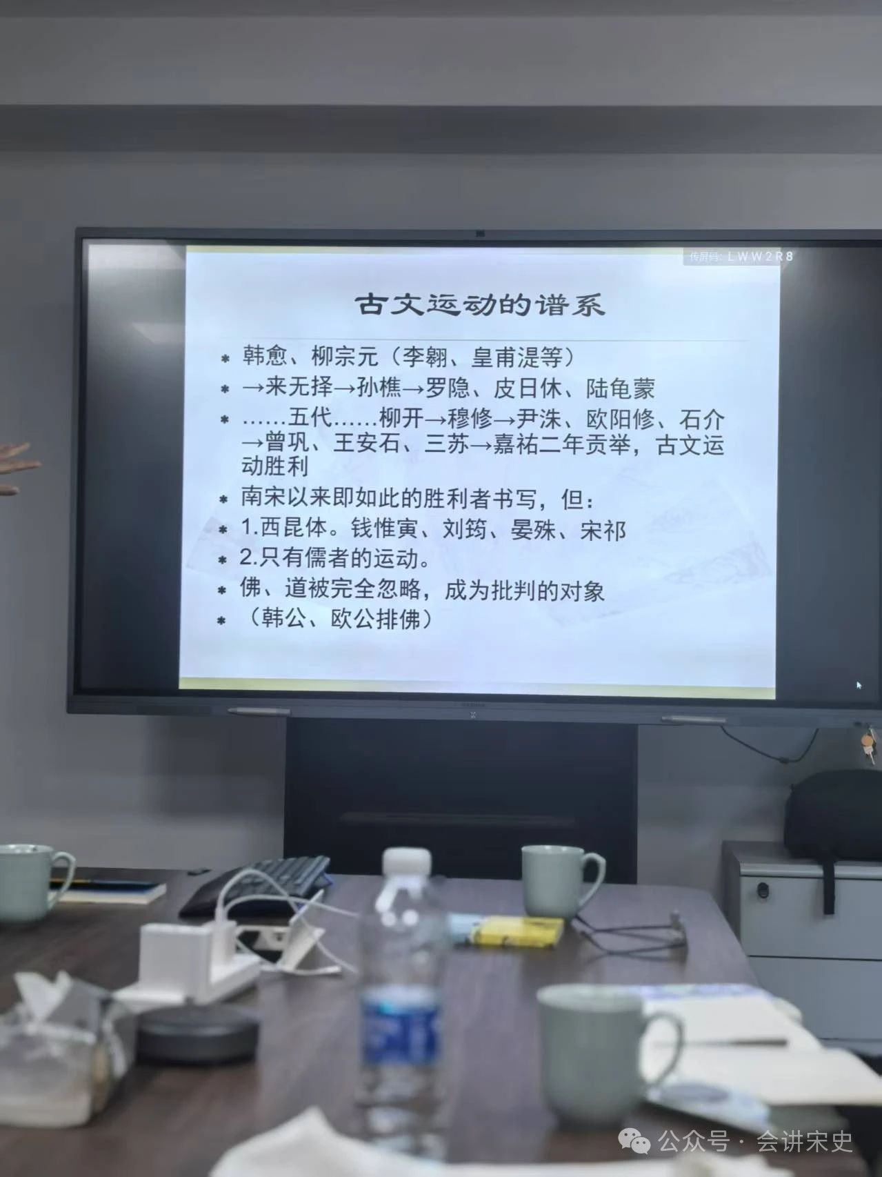 微信图片_20250526112051.jpg