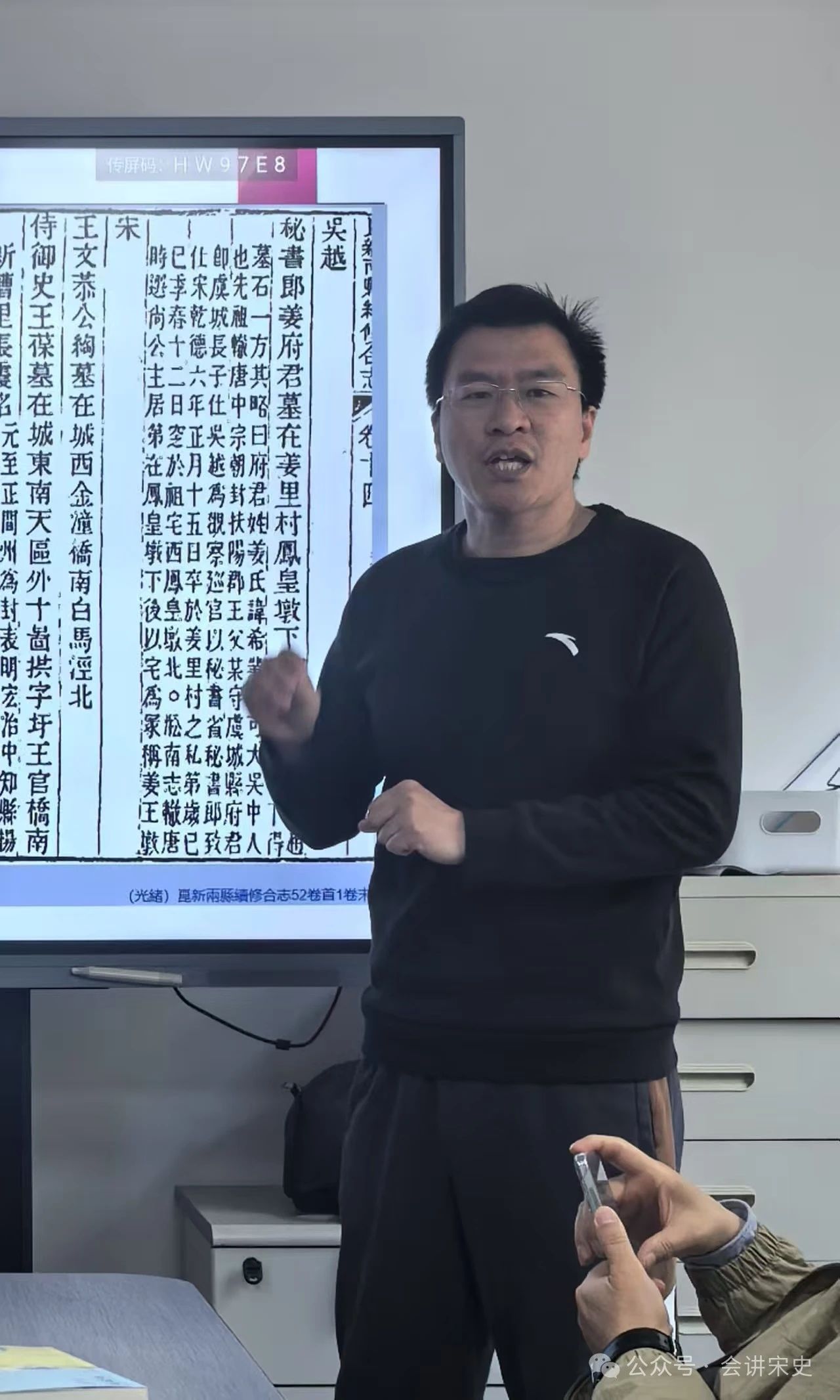 微信图片_20250526112102.jpg