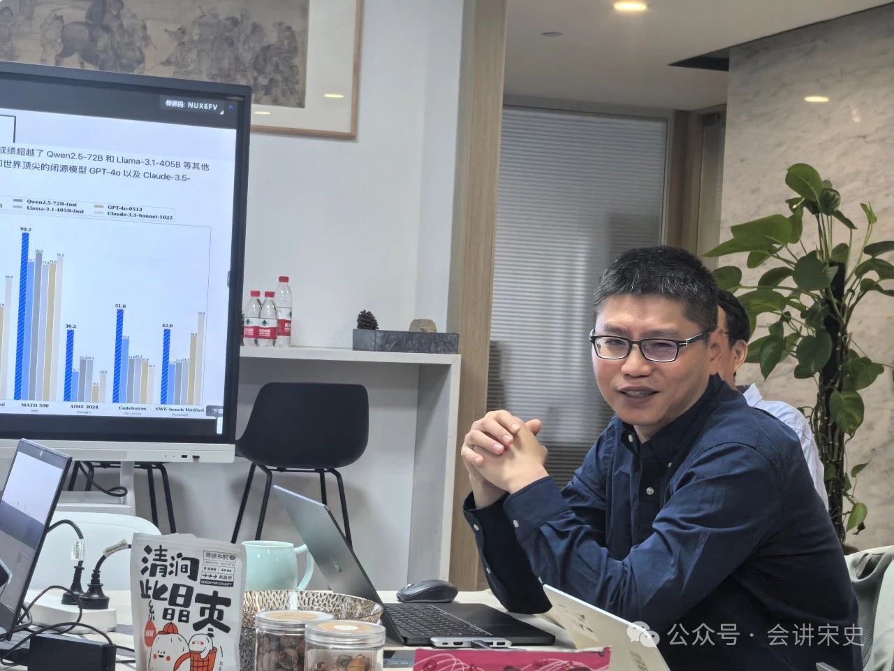 微信图片_20250527152440.jpg