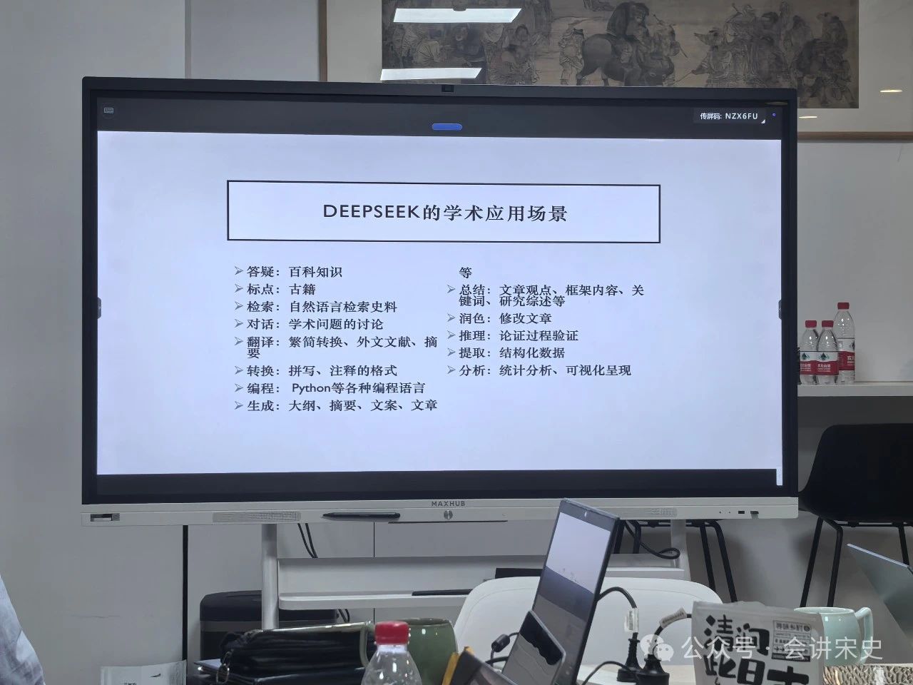 微信图片_20250527152446.jpg