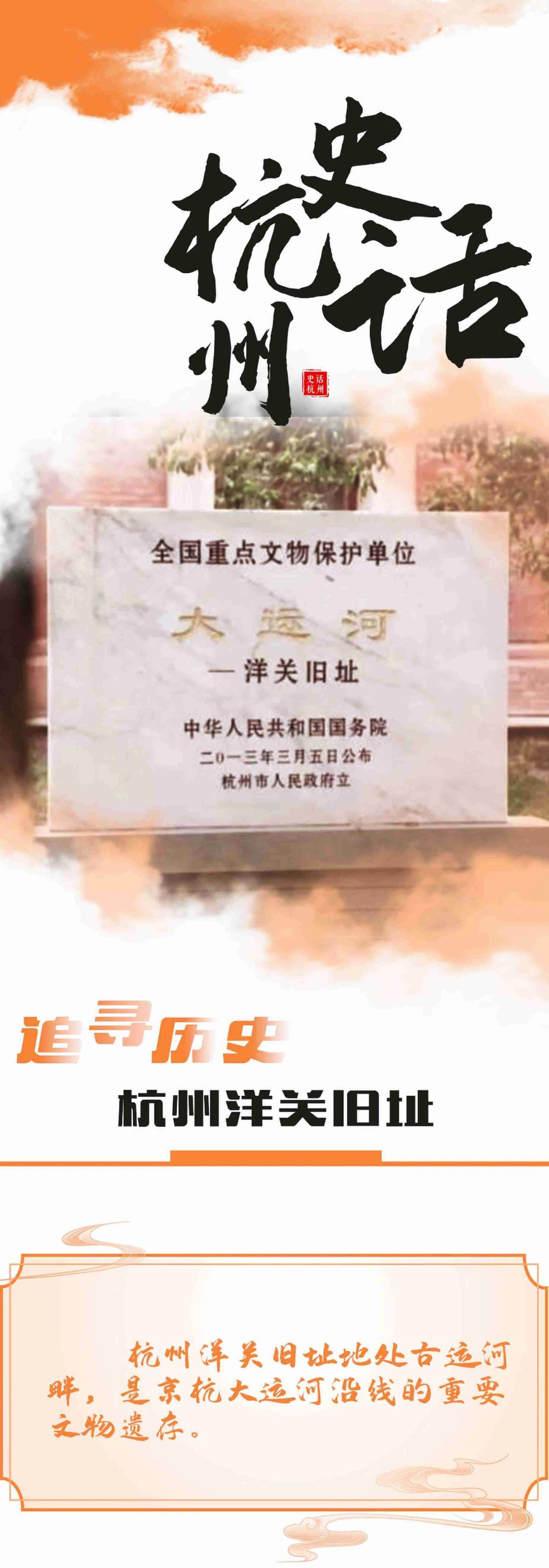 微信图片_20250527153017.jpg