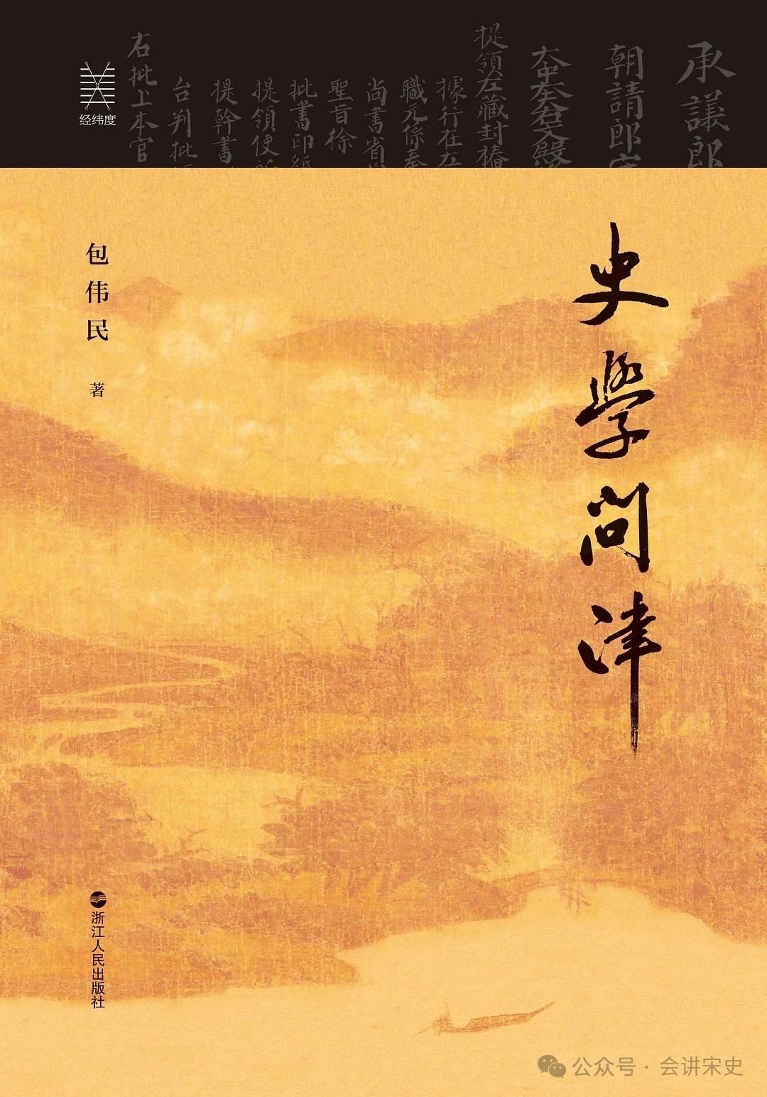 微信图片_20250528111344.jpg 微信图片_20250528111344.jpg