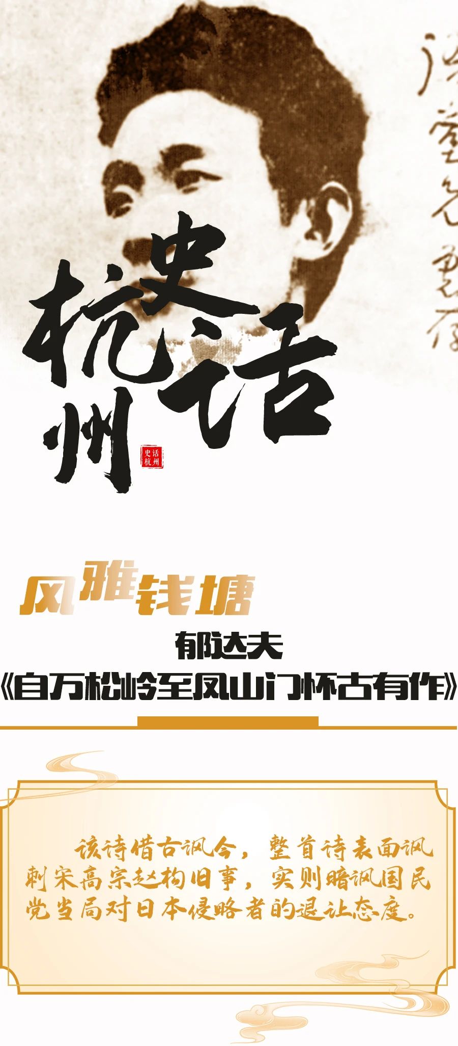 微信图片_20250605102218.jpg 微信图片_20250605102218.jpg