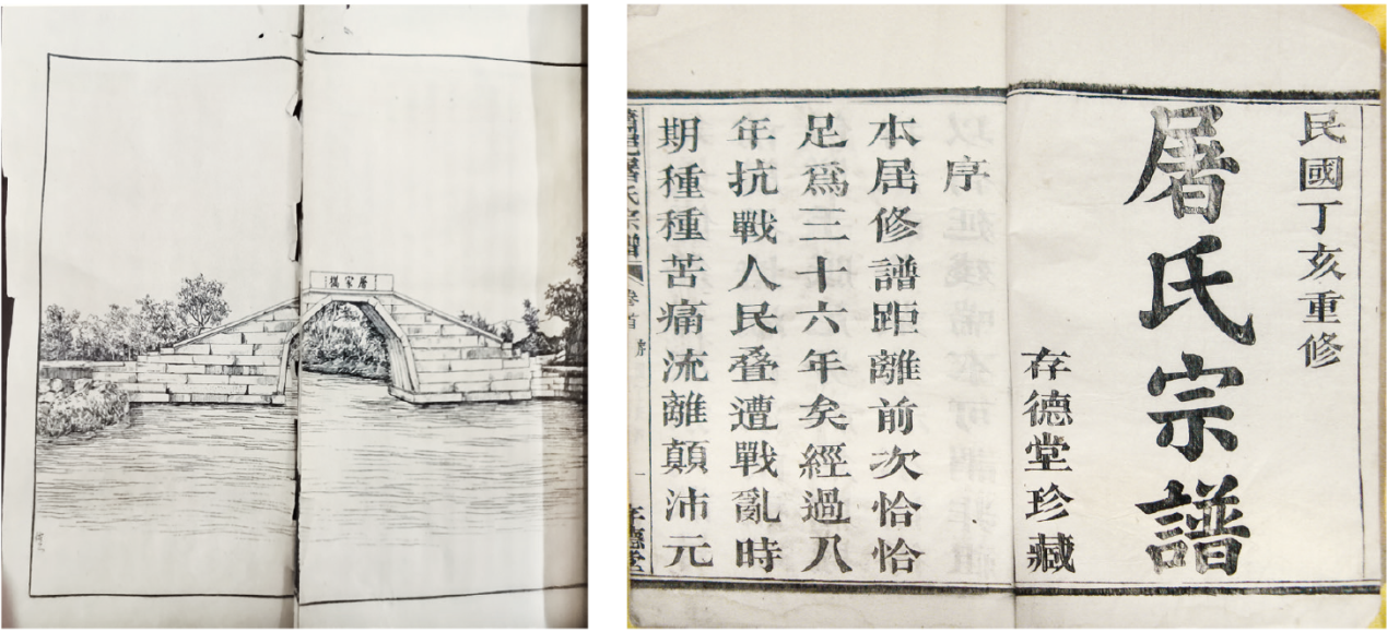 微信图片_2025-06-13_094014_412.png 微信图片_2025-06-13_094014_412.png