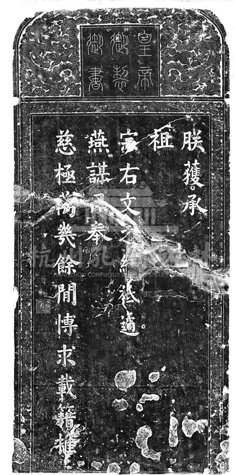 微信图片_20250620150212.jpg 微信图片_20250620150212.jpg