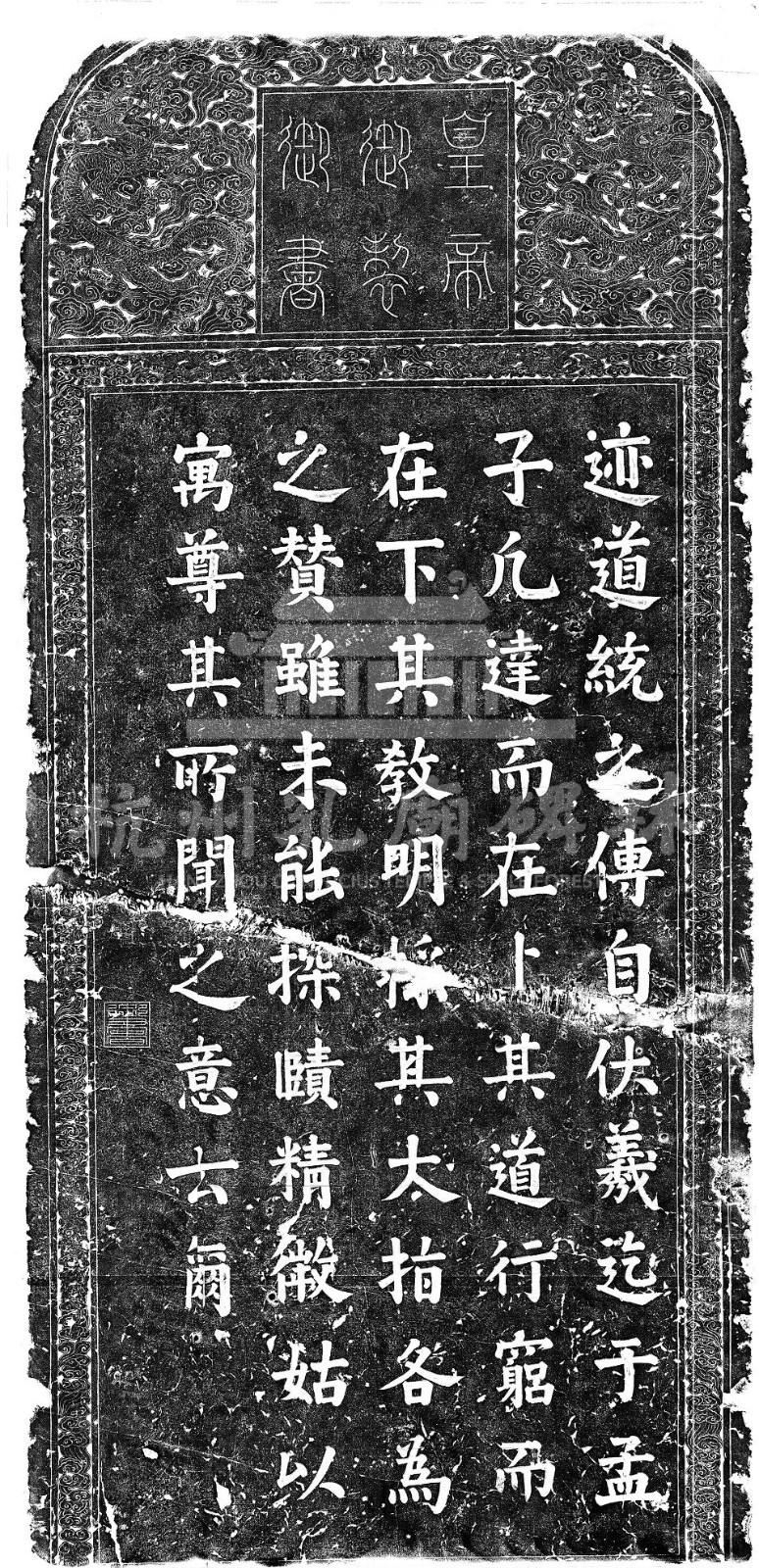 微信图片_20250620150215.jpg 微信图片_20250620150215.jpg