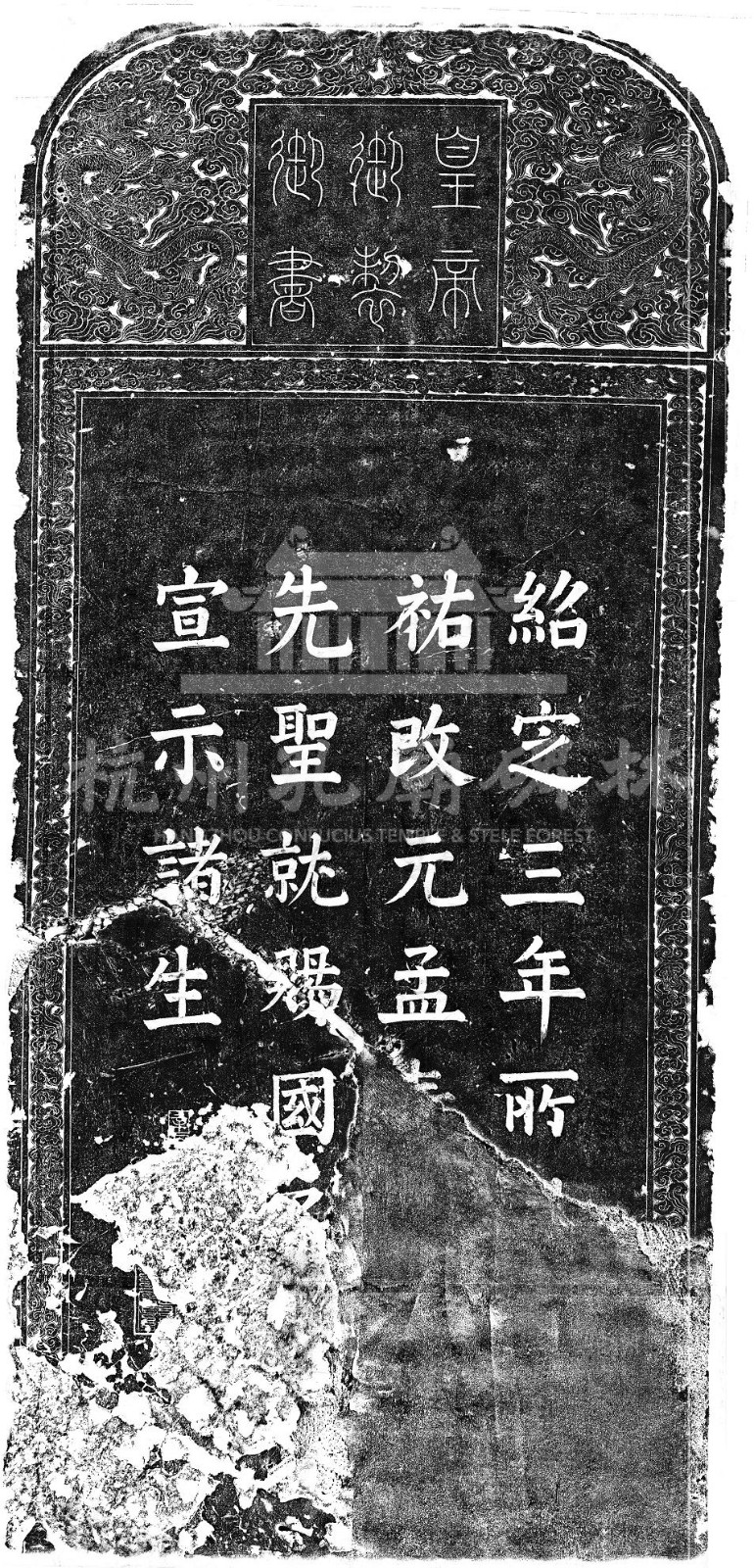 微信图片_20250620150217.jpg 微信图片_20250620150217.jpg
