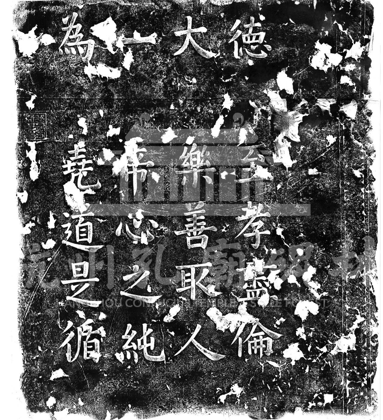 微信图片_20250620150220.jpg 微信图片_20250620150220.jpg