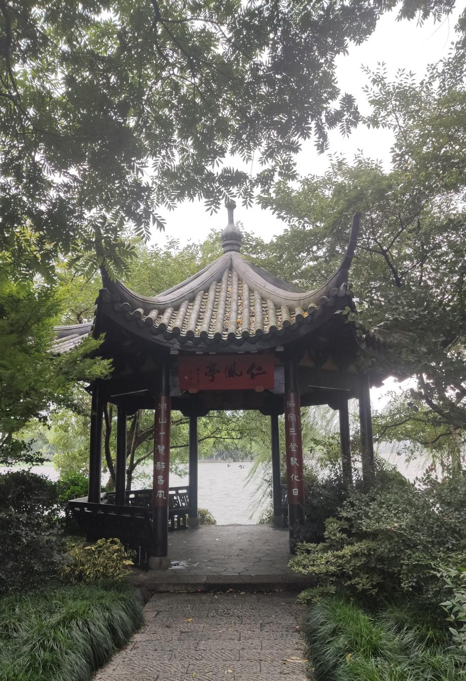 微信图片_20250620164752.png 微信图片_20250620164752.png