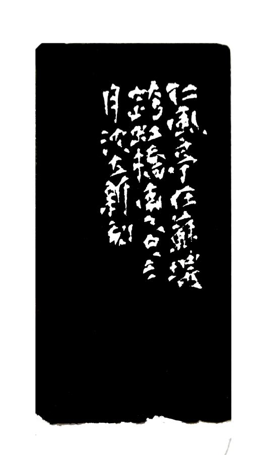 微信图片_20250620164802.png