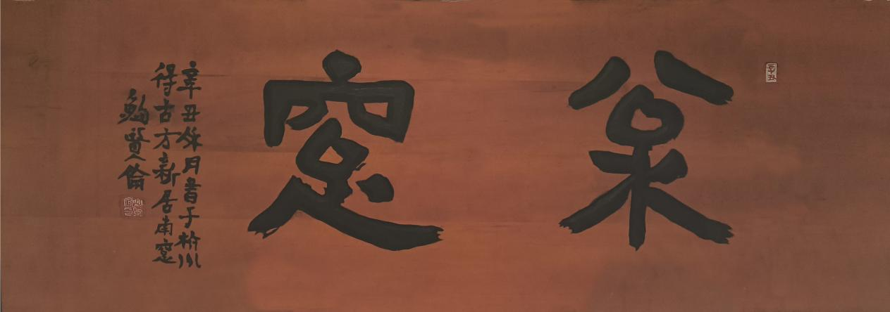 微信图片_20250620164810.png 微信图片_20250620164810.png