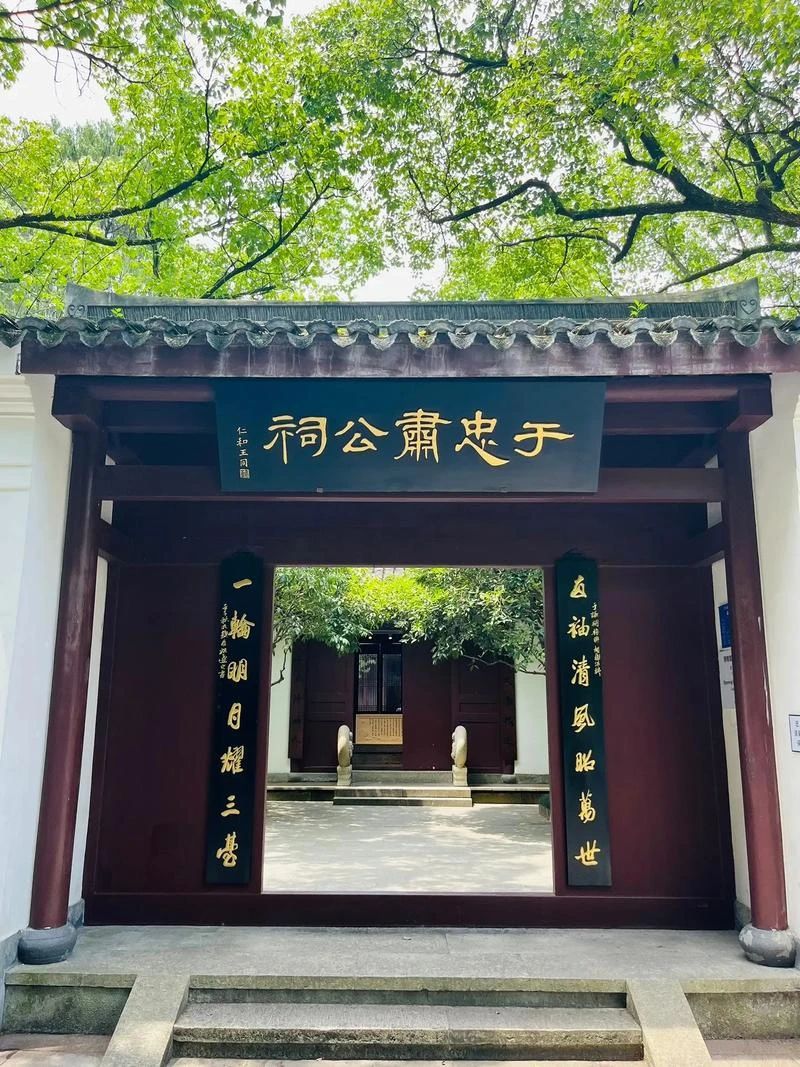 微信图片_2025-06-24_093412_477.jpg 微信图片_2025-06-24_093412_477.jpg