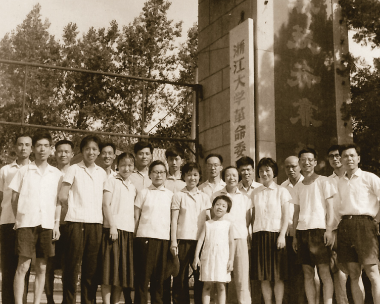 微信图片_2025-06-24_093855_123.png