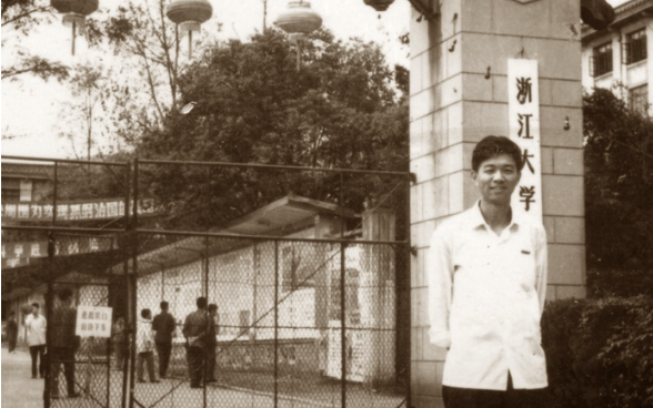 微信图片_2025-06-24_093901_701.png