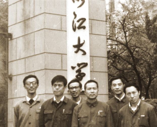 微信图片_2025-06-24_093907_600.png