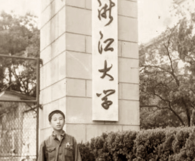 微信图片_2025-06-24_093910_537.png