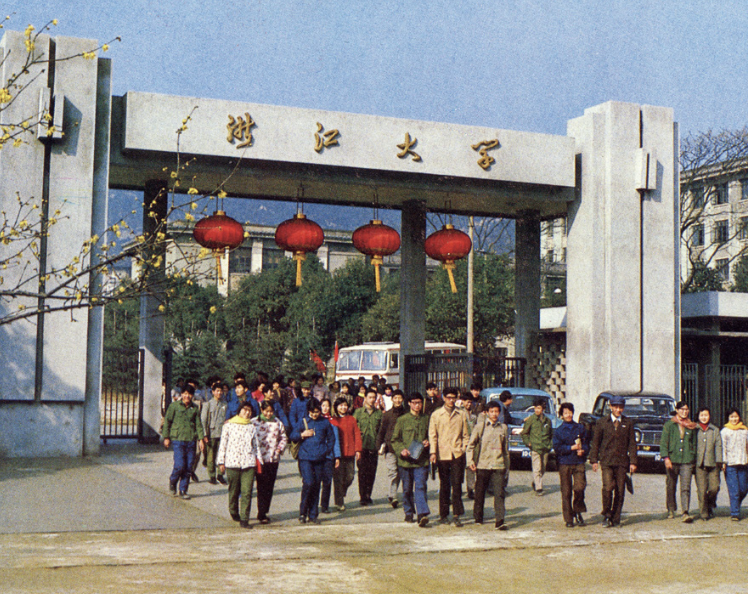 微信图片_2025-06-24_093913_066.png