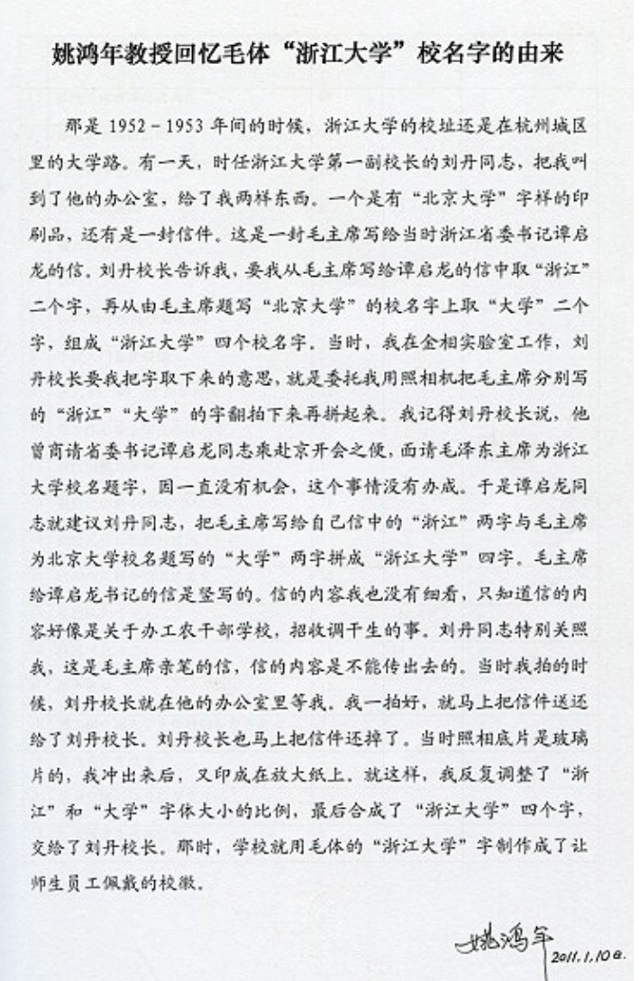 微信图片_2025-06-24_093923_817.png