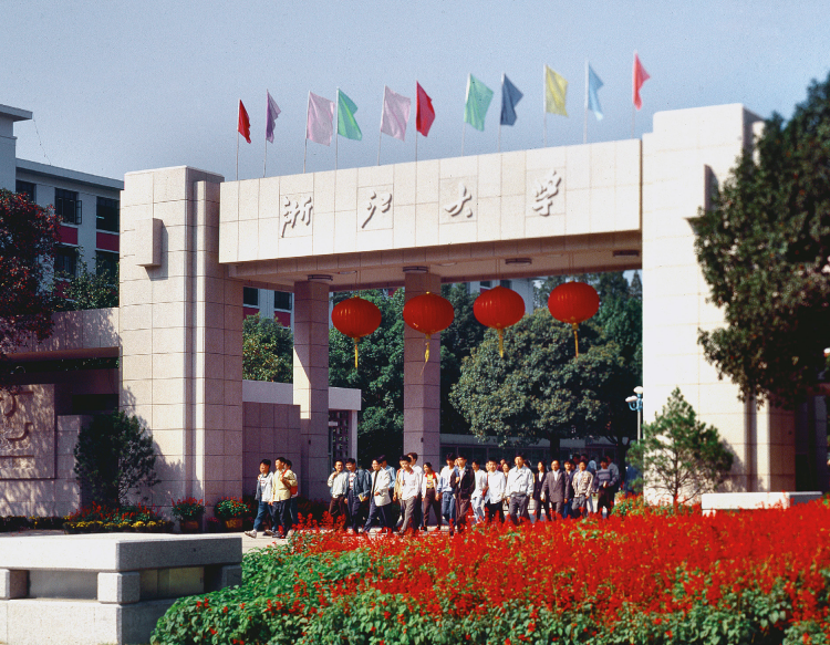 微信图片_2025-06-24_093935_762.png