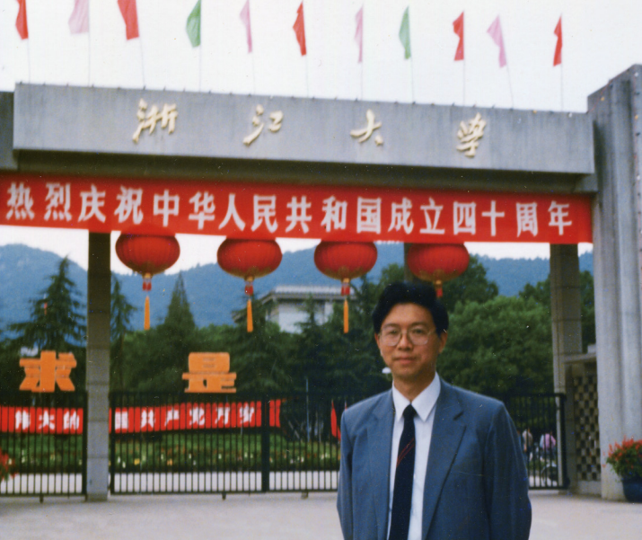 微信图片_2025-06-24_093938_043.png
