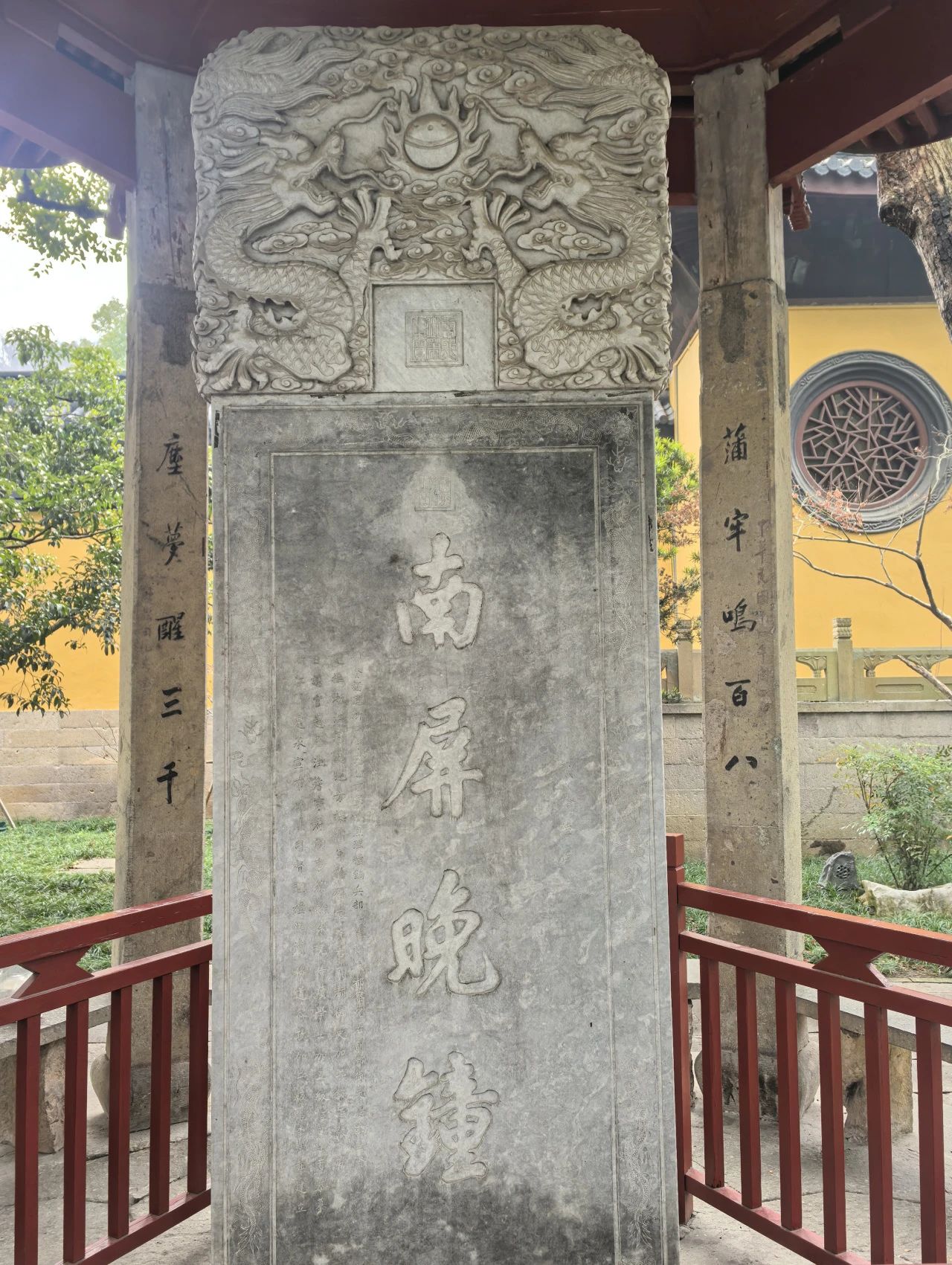 微信图片_2025-06-24_095101_564.jpg 微信图片_2025-06-24_095101_564.jpg