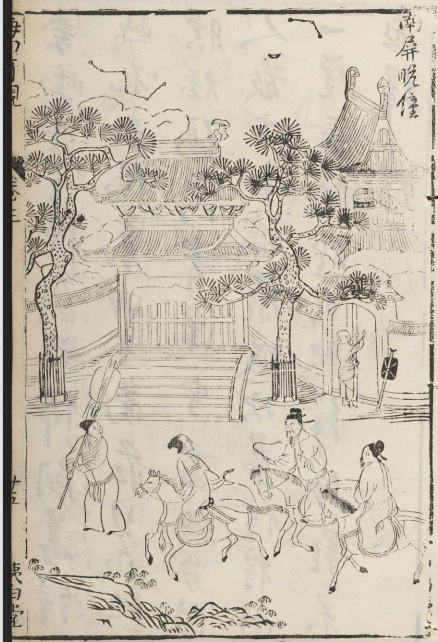 微信图片_2025-06-24_095103_969.png 微信图片_2025-06-24_095103_969.png