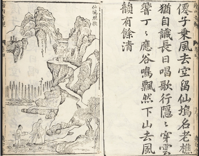 微信图片_2025-06-24_095126_888.png 微信图片_2025-06-24_095126_888.png
