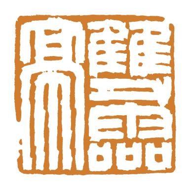 微信图片_20250627151112.png